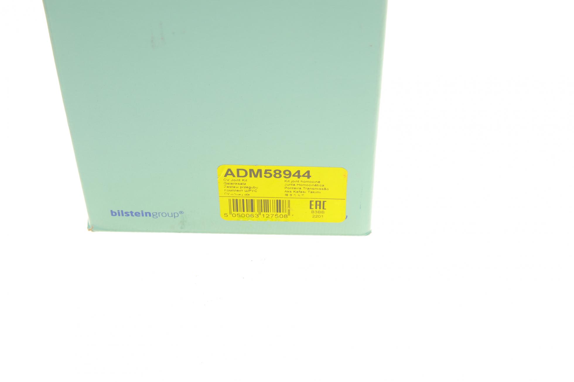 ADM58944 BLUE PRINT